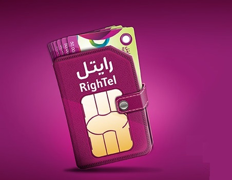 سیم کارت و اینترنت رایگان هدیه رایتل به مشترکین