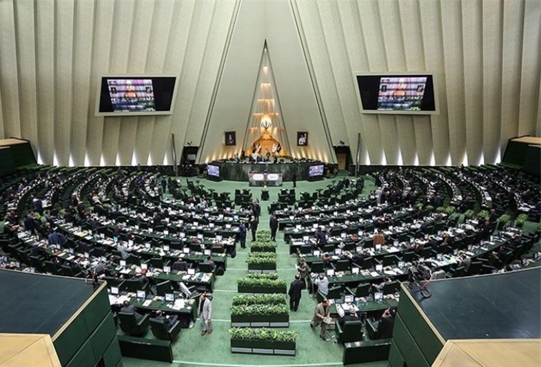 جلسه علنی مجلس به ریاست لاریجانی آغاز شد + دستور کار
