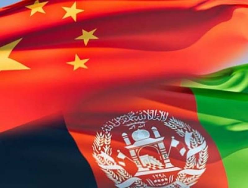 نشست بین الافغانی چین لغو شد