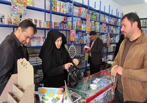 برگزاری پویش کتابگردی در فارسان