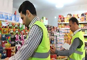 استمرار نظارت بر بازار و کنترل قیمت‌ها