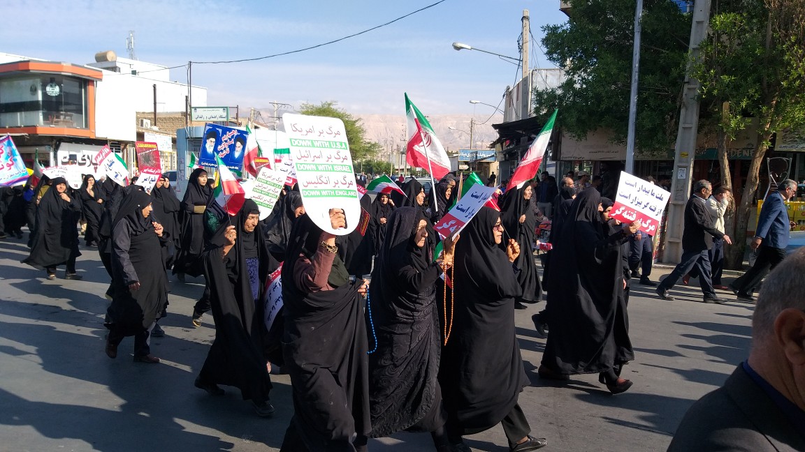 راهپیمایی مردم دهلران در اعلام انزجار از آشوبگران