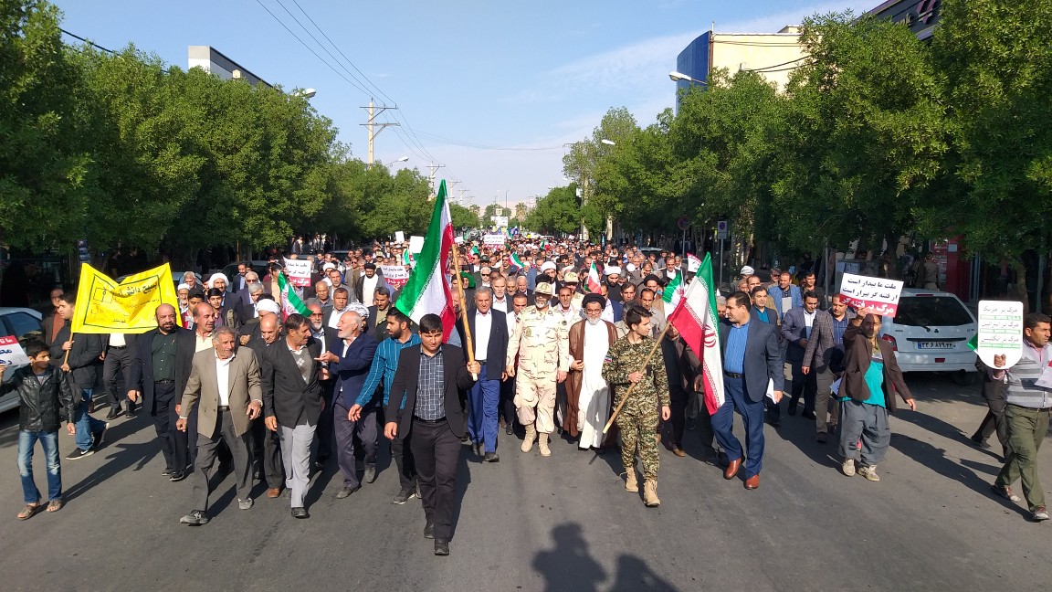 راهپیمایی مردم دهلران در اعلام انزجار از آشوبگران