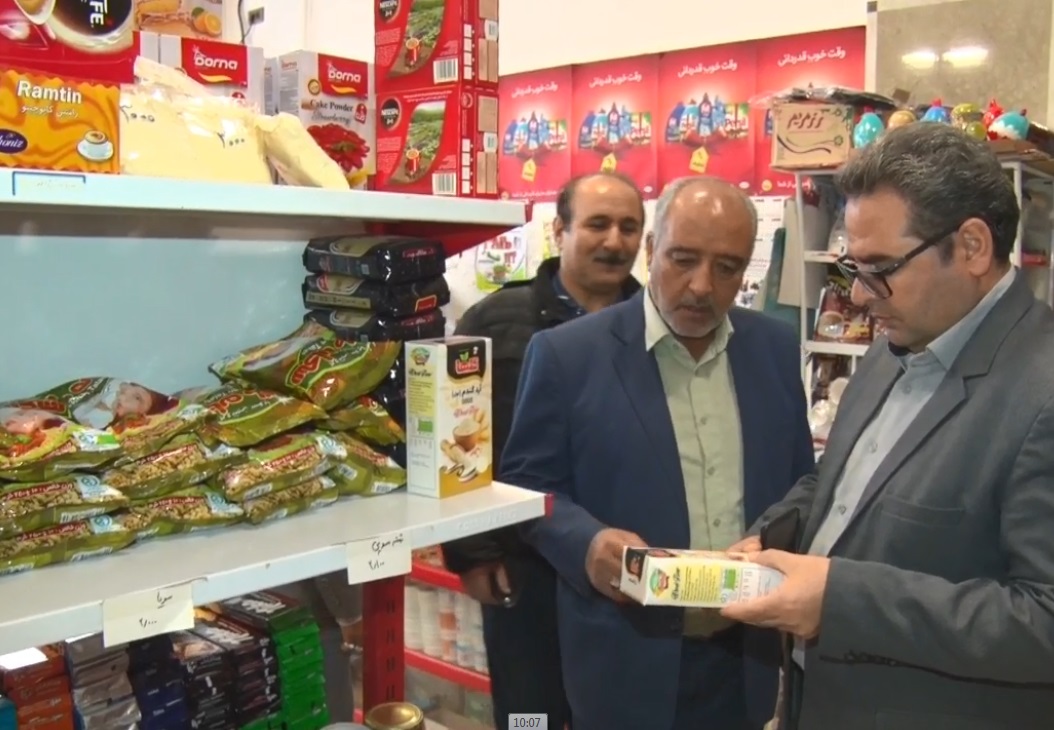 با گرانفروشان برخورد می&zwnj;شود