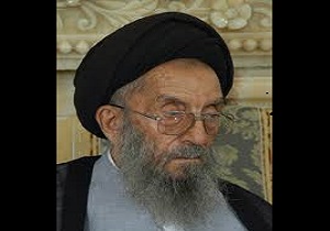 آیت‌الله سید ابوالفضل میرمحمدی دار فانی را وداع کرد