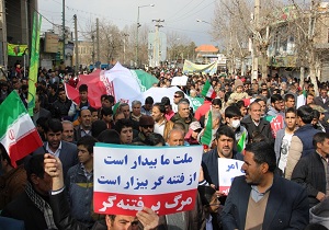 ‌راهپیمایی مردم با بصیرت یزد در واکنش به اغتشاشات اخیر