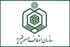 شبستان امامزاده درب بهشت سال آینده به بهره برداری می‌رسد