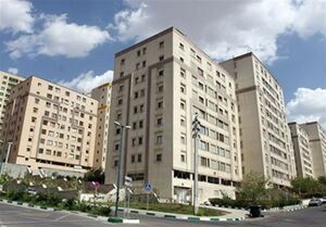 شرایط ثبت نام در طرح ملی مسکن + فیلم