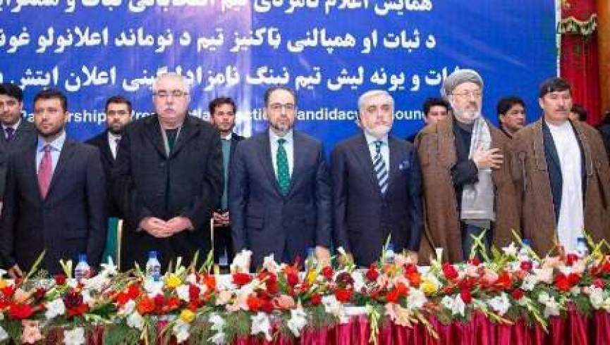 تیم ثبات و همگرایی: ابطال آرای بیش از هزار محل رای گیری را نمی پذیریم