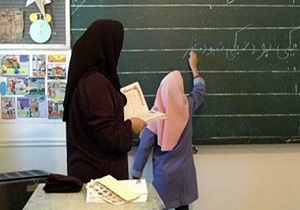 اصفهان یکی از ۵ استان برتر کشور در حوزه سوادآموزی
