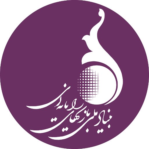 ارتباطات