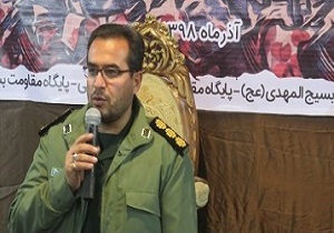 مردمی بودن مهمترین ویژگی بسیج است