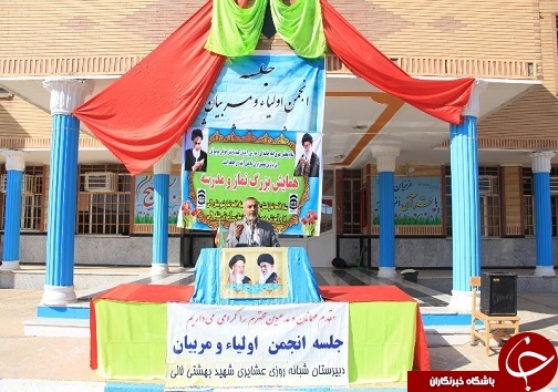امنیت و آرامش حاصل اقامه نماز و ترویج فرهنگ آن در جامعه