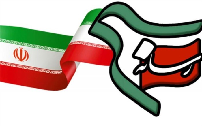برگزاری همایش بسیج دانشجویی