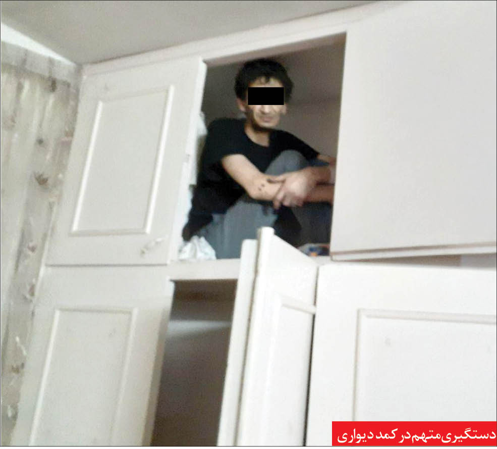 ماجرای طناب دار در مخفیگاه دزد حرفه ای!