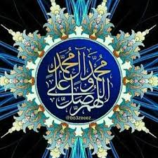 چرا رزق و روزی‌ ما کم می‌شود؟