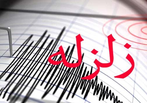 نگاهی گذرا به مهمترین رویداد&zwnj;های جمعه ۲۹ آذر ماه در مازندران