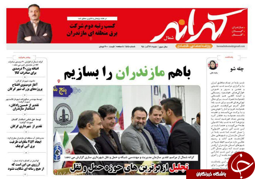 برنامه&zwnj;های موشکی خار چشم دشمنان است/ باهم مازندران را بسازیم