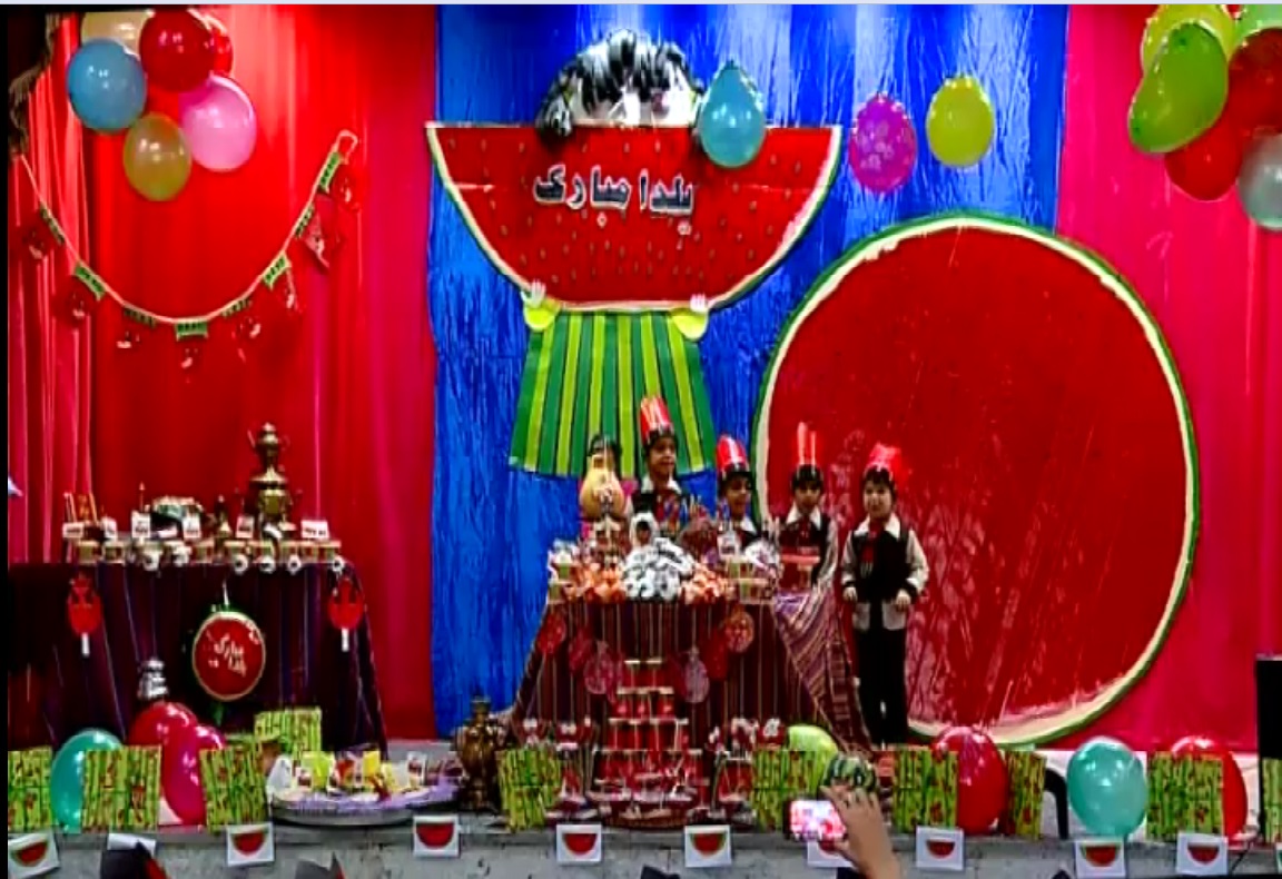جشن شب یلدای کودکانه در کمیجان