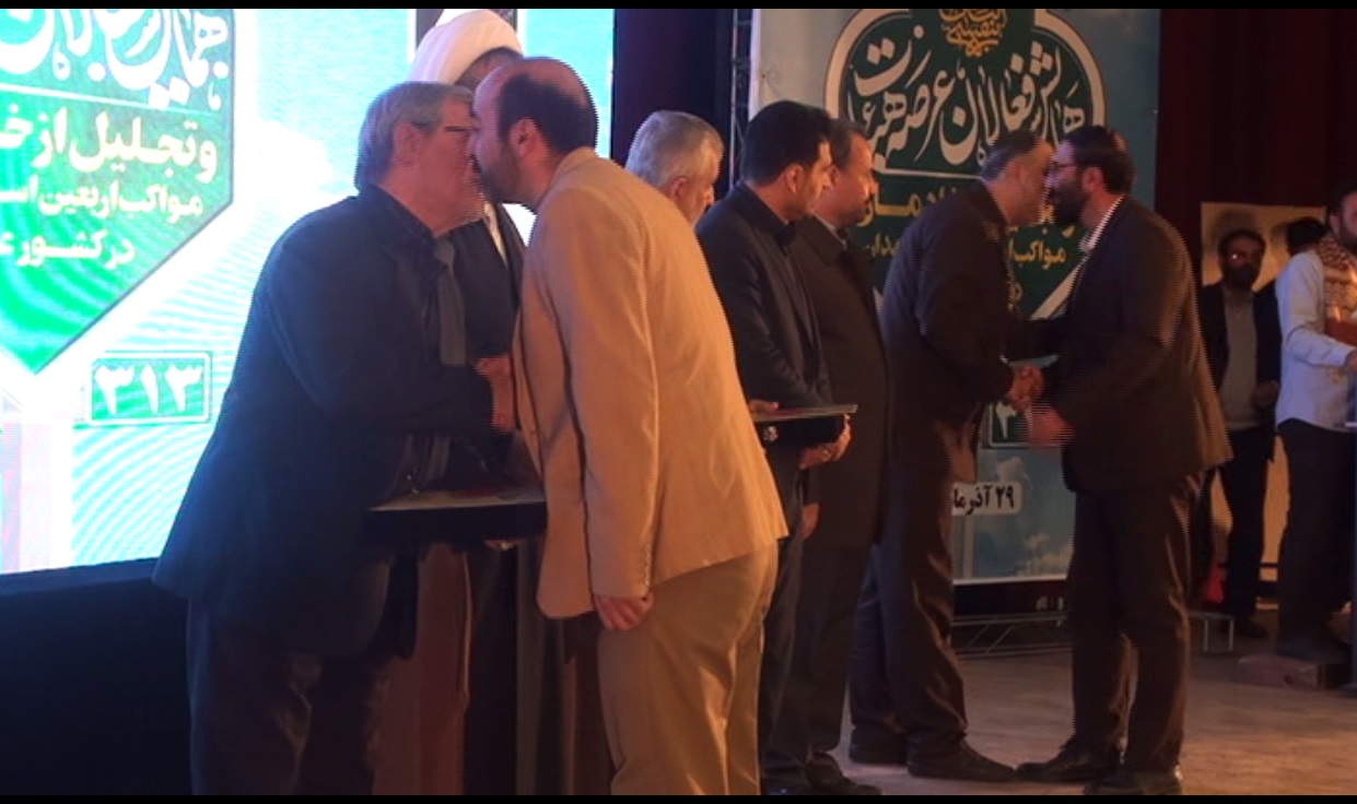 تجلیل از ۲۰ موکب دار استان همدان در کشور عراق