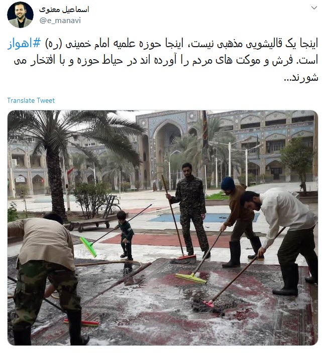 کوت عبدالله