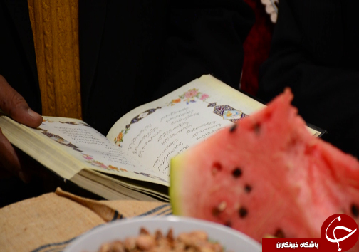 آداب و رسوم یلدا در چهار گوشه ایران