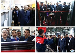 افتتاح خط تولید آبگرمکن و آب‌شیرین‌کن خورشیدی