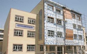 ابلاغ هشت میلیارد تومان اعتبار نوسازی مدارس خراسان شمالی