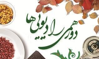 رادیو باید نقش ویژه خود را در سپهر رسانه&zwnj;ای کشور ایفا کند