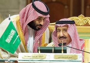 عربستان به افشاگری اردوغان واکنش نشان داد