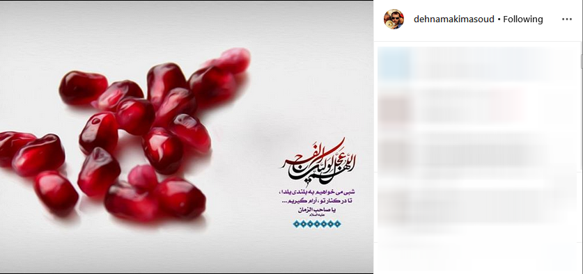 رونمایی عموپورنگ از شاهکار آهنگ هندی&zwnj;اش / ارسطو در پشت صحنه پایتخت ۶ /