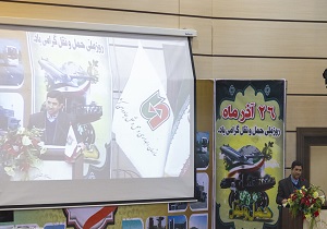 گرامیداشت هفته حمل و نقل و راهداری در شهرکرد