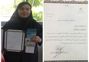 دانش آموز مهابادی کتابخوان برتر استان شد