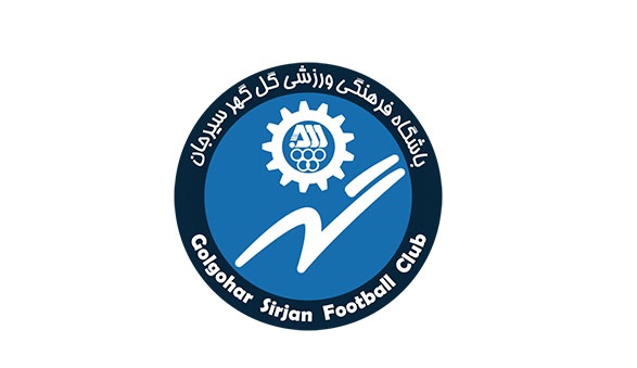 بازیکنان و کادرفنی گل گهر جریمه شدند