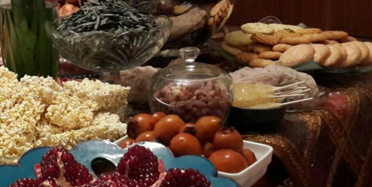 مبارک باد یلداتان همیشه