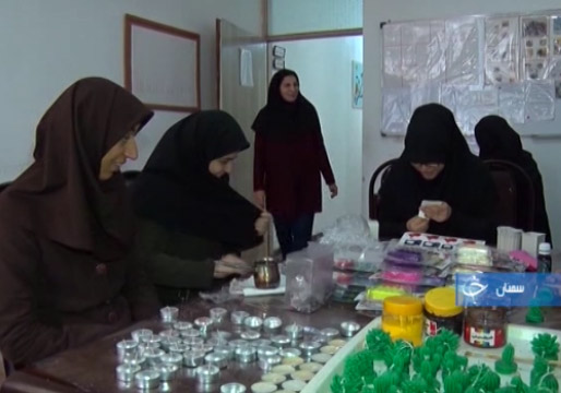 کارآفرین