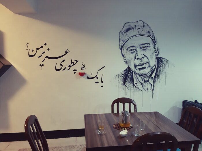 کابل از نگاهی دیگر + تصاویر