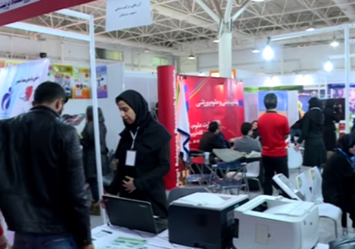 تجهیزات پزشکی