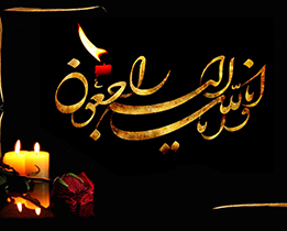 شهادت جانباز ۷۰ درصد در تبریز