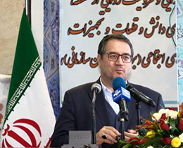 امسال رکورد تولید مس شکسته می‌شود