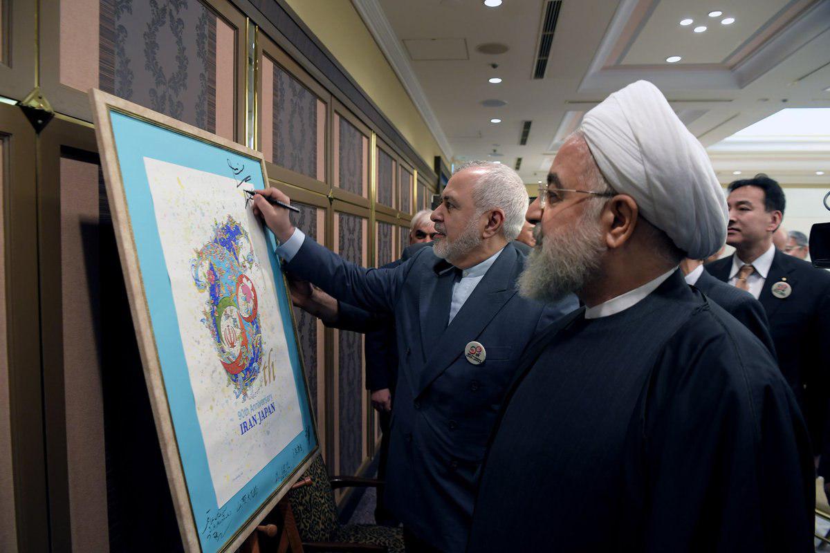 نودمین سالگرد روابط دیپلماتیک ایران و ژاپن را جشن گرفتیم
