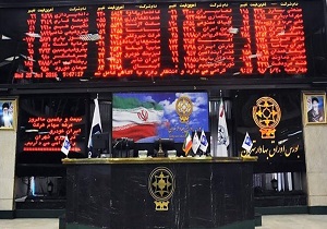 بیش از ۲۹ میلیون سهم در بورس سمنان معامله شد