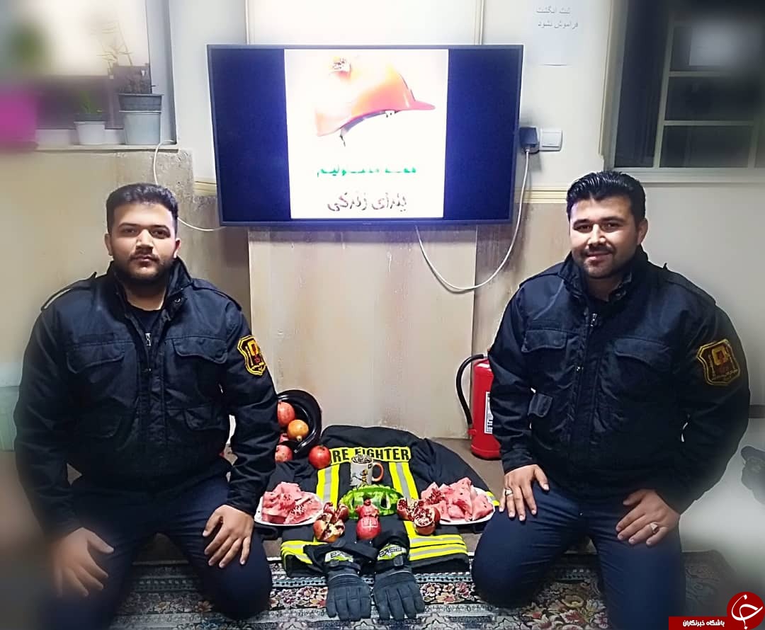 جشن شب یلدای امدادگران آتش نشانی شیراز + تصاویر