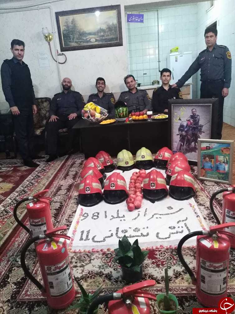 جشن شب یلدای امدادگران آتش نشانی شیراز + تصاویر