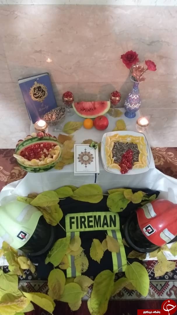 جشن شب یلدای امدادگران آتش نشانی شیراز + تصاویر