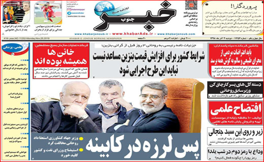 چه کسانی کمک حمایتی گرفتند؟/ سونامی سالمند مجرد در راه تبریز/ یک سبد سوال از سبد حمایتی