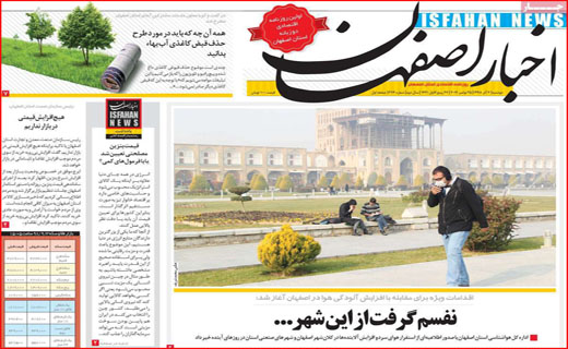 چه کسانی کمک حمایتی گرفتند؟/ سونامی سالمند مجرد در راه تبریز/ یک سبد سوال از سبد حمایتی