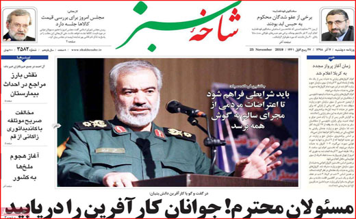 چه کسانی کمک حمایتی گرفتند؟/ سونامی سالمند مجرد در راه تبریز/ یک سبد سوال از سبد حمایتی