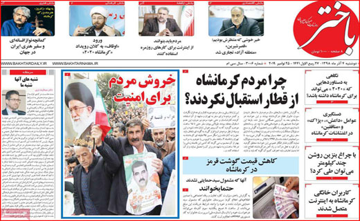 چه کسانی کمک حمایتی گرفتند؟/ سونامی سالمند مجرد در راه تبریز/ یک سبد سوال از سبد حمایتی