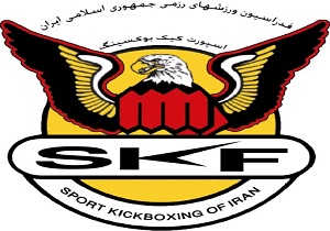 اعزام به مسابقات کمیته اسپورت کیک بوکسینگ بانوان کشور